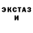 Гашиш VHQ Adele Elzinga