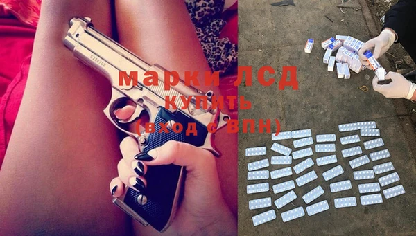 героин Алексеевка