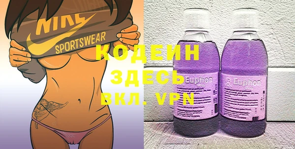 героин Алексин