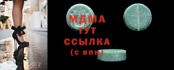 а пвп мука Алзамай