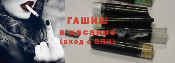 героин Алексин