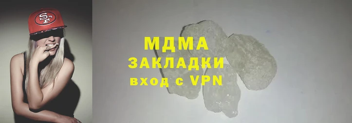 а пвп мука Алзамай