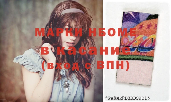 а пвп мука Алзамай
