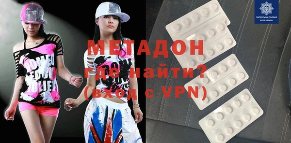 а пвп мука Алзамай