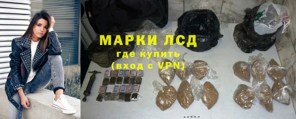 героин Алексеевка