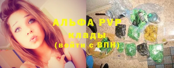 героин Алексеевка