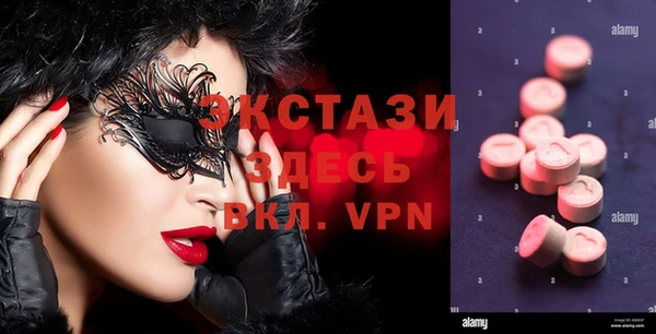 героин Алексеевка