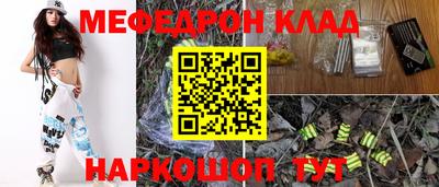 каннабис Можга