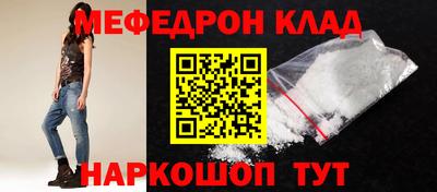 каннабис Можга
