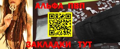 герыч Можайск