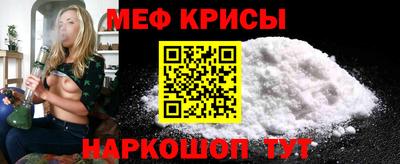 каннабис Можга