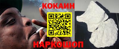 каннабис Можга