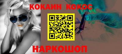 первитин Моздок