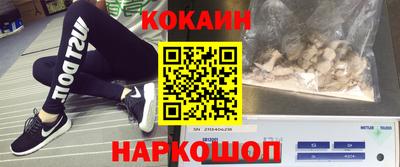 герыч Можайск