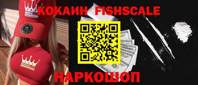 герыч Можайск