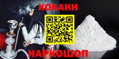 каннабис Можга