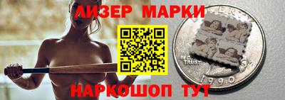 каннабис Можга
