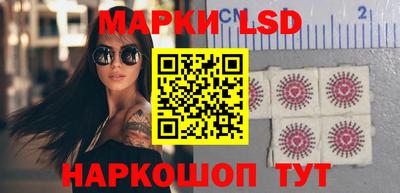 герыч Можайск