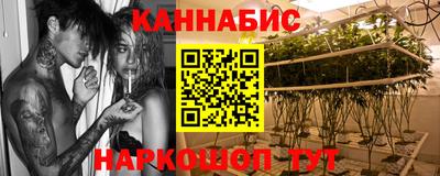 герыч Можайск