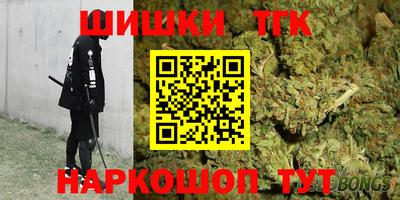 первитин Моздок