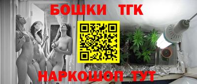 герыч Можайск