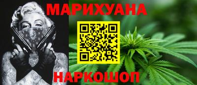 первитин Моздок
