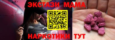 первитин Моздок