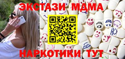 каннабис Можга