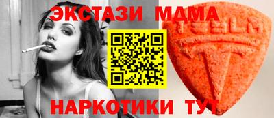 герыч Можайск