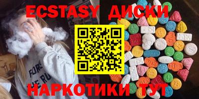 каннабис Можга
