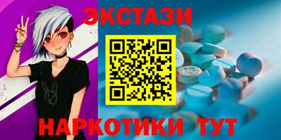 каннабис Можга