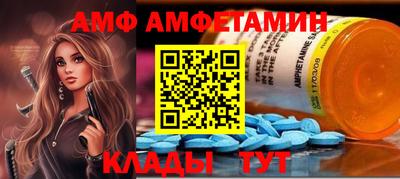 каннабис Можга