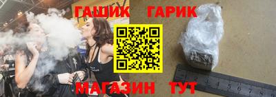 первитин Моздок