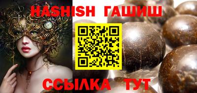 герыч Можайск