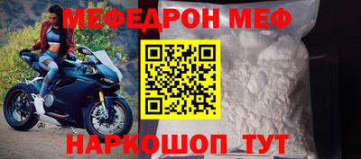 каннабис Можга