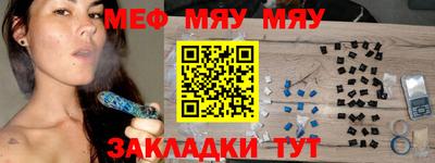 каннабис Можга