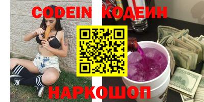 герыч Можайск