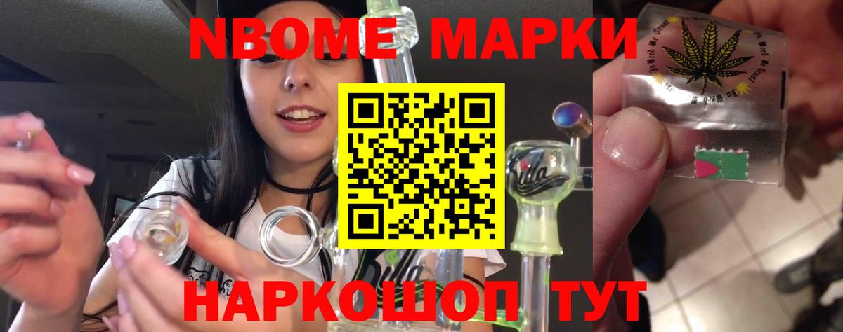 LSD-25 экстази ecstasy  Вход с VPN  Лсд 25 экстази ecstasy  Бердск 