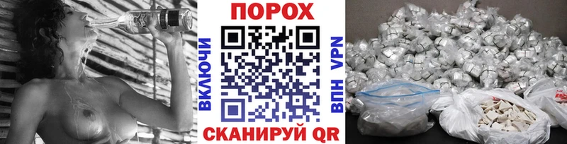 Метамфетамин Декстрометамфетамин 99.9%  Бердск 